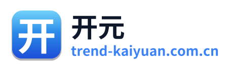 开元